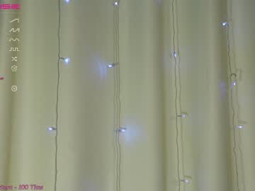 cam girl enncandy image #3850467