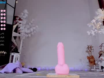 cam girl careful_i_bite image #3273999