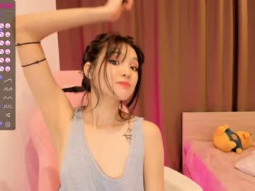 cam girl aisneon image #2819886