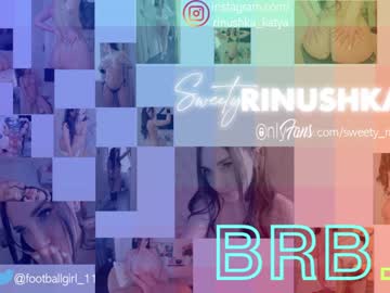 cam girl sweety_rinushka_ image #611522