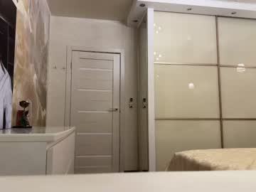 raily_rey cam