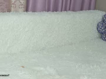 cam girl baby_faceess image #874134
