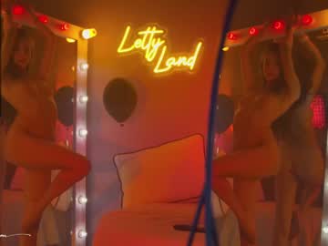 cam girl lettymoa image #1374093
