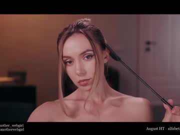 cam girl _mariarty_ image #2529332