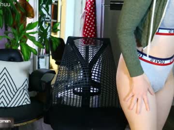 cam girl maeveminx image #1861474