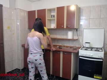 cam couple iuliana32 image #312878