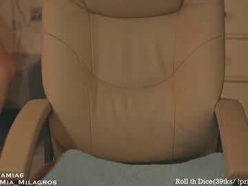 cam girl mia_milagros image #3812546
