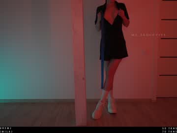 cam girl ms_seductive image #1875273