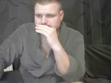 cam man jhonboy222 image #3978468