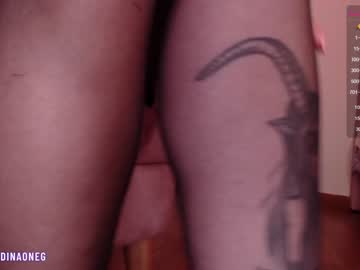 cam girl dinaoneg image #327564