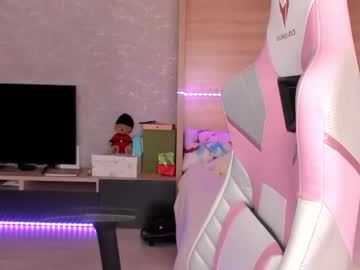 cam girl girl_of_yourdreams image #3047283