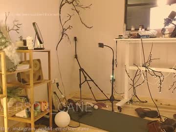 cam girl emersoncane image #3075189
