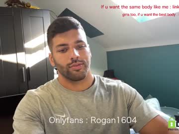 cam man rogan1604 image #2384708