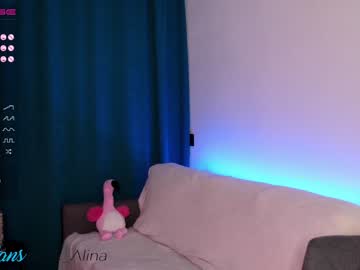 cam girl fox_alina image #1654821