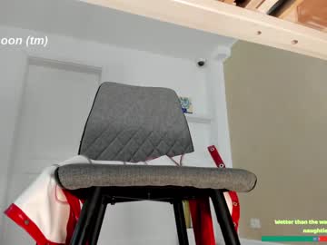 cam girl wh4thefuck image #3908067