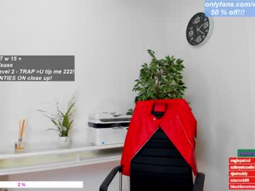 cam girl wh4thefuck image #1226435