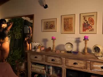 cam girl effyloweell image #1352090