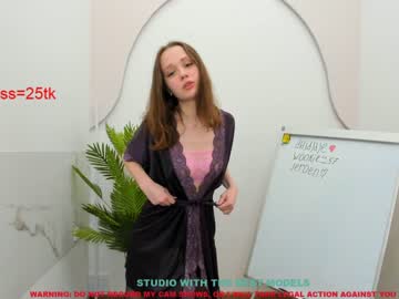 cam couple misa_blush image #1486328