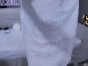 cam girl ruby__m image #710276