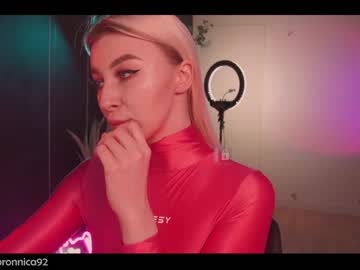 cam girl bronnica image #3524452