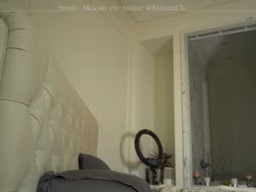 cam girl maksin_cb image #2268868