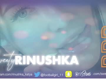 cam girl sweety_rinushka_ image #1113448