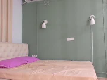 cam girl chan_lia image #2200245