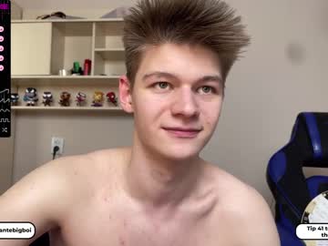 cam man dantebigboi image #3520423