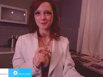 cam girl lorienn image #2307598
