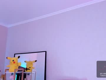 cam girl u_needed_me_ image #3867503