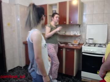 cam couple iuliana32 image #643453