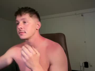 grimkismet cam