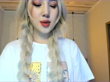 cam girl korean_sua image #968894
