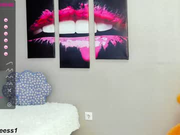 cam girl baby_faceess image #1081692