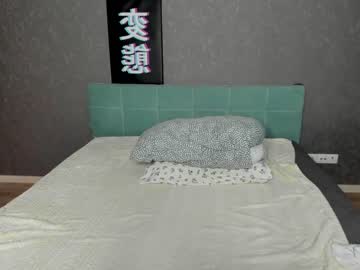 cam girl stasysunny image #1668019