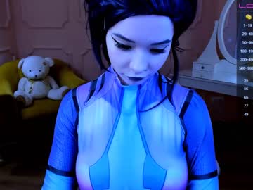 cam girl arikajoy image #1534000