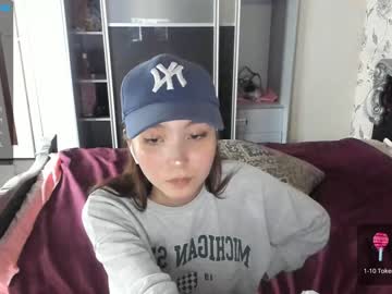 cam girl ive_kitsun image #2348227