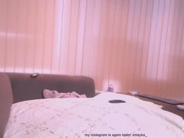 cam girl lucifera1 image #3112530