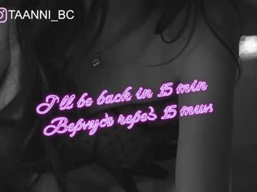 cam girl taanni_bc image #3119546