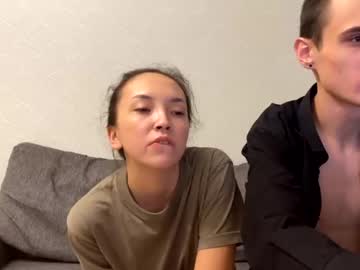 cam couple creamsaga image #425463