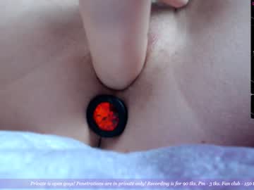 cam girl ho1yh01e image #2368237