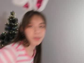 cam girl catherinemahoney image #3213617