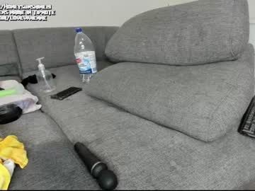 cam girl honey_sunshine image #1600721