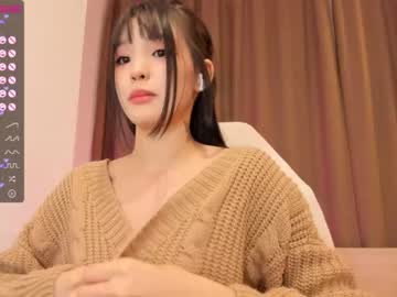 cam girl aisneon image #3094027