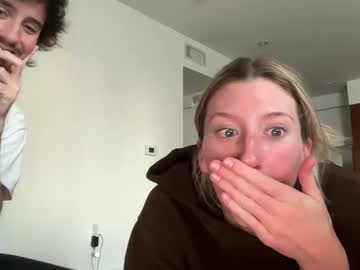 iwannabeurboy cam