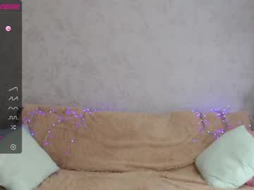 cam girl ayeon image #20126