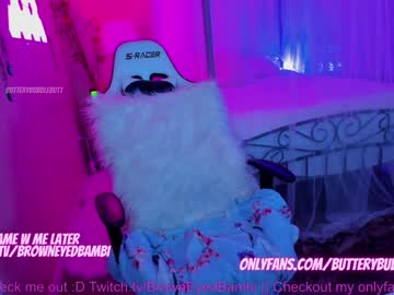 cam girl butterybubblebutt image #1655167