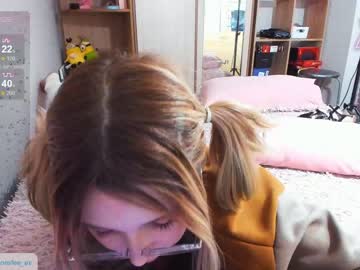 cam girl lee_ex image #3999023