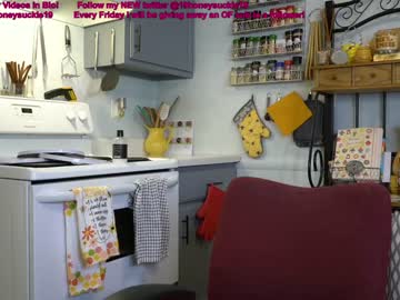 cam girl 19honeysuckle image #1316413