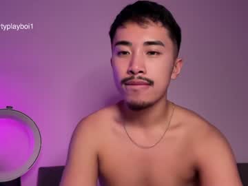 typlayboi cam